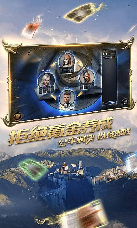 坚定高质量发展路线 2023年奇瑞集团创“四项历史新高”