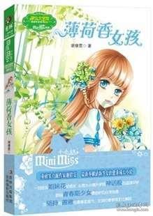 无限试驾2
