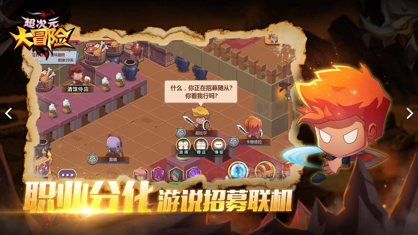 天津:摆“擂”搭“台” 赛出高质量