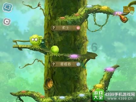 做强农业“芯片” 建设农业强省