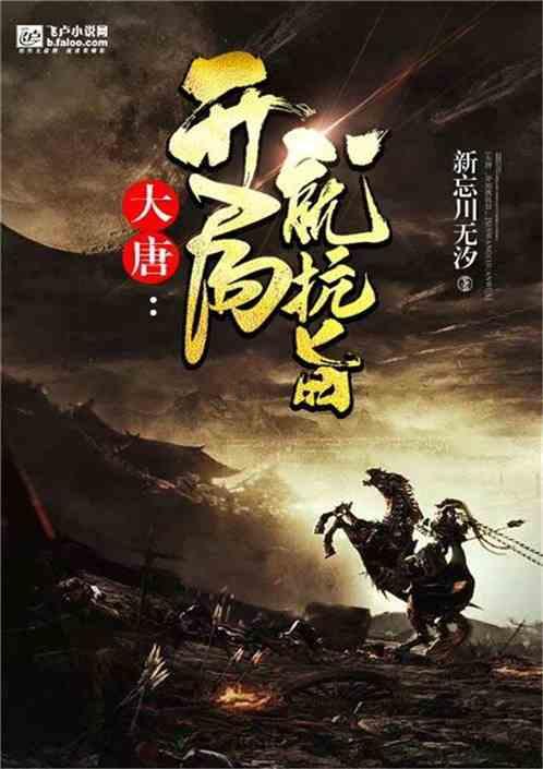 冠豪高新(600433.SH):截至1月31日累计回购3.05%股份