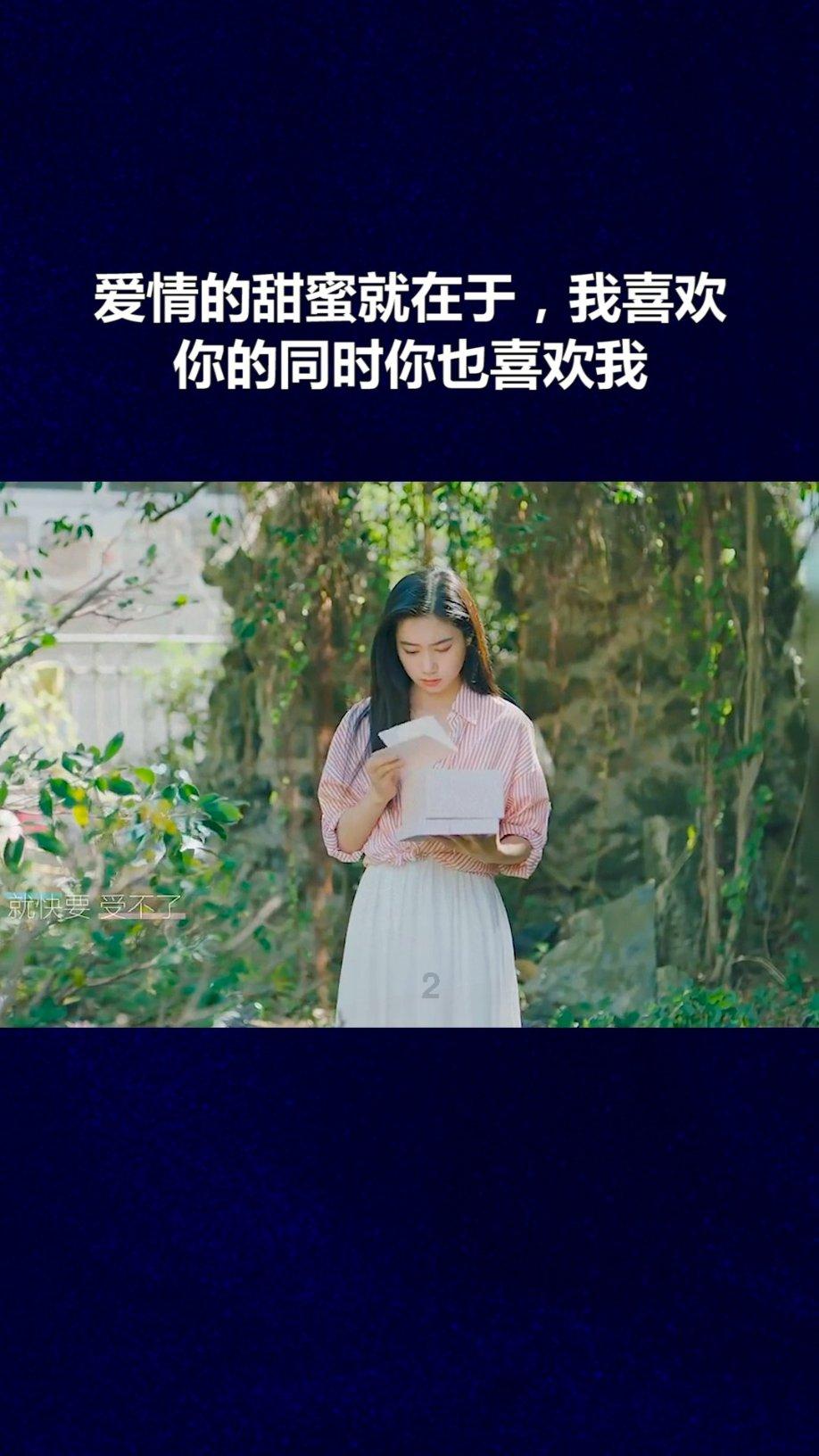 寻找暗藏的宝藏
