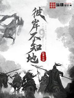 “火箭女孩”郑钦文：从十年前看着李娜夺冠，到站上澳网决赛擂台