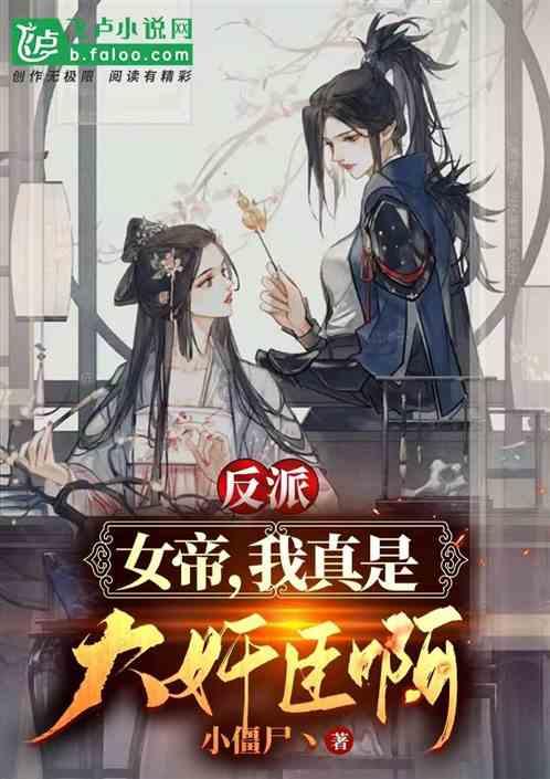 全方位解答,尽在加盟店都是骗子吗!