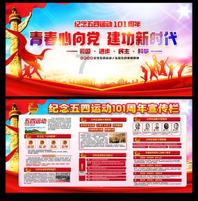 联合国:暂停资助近东救济工程处将给加沙居民造成灾难性后果