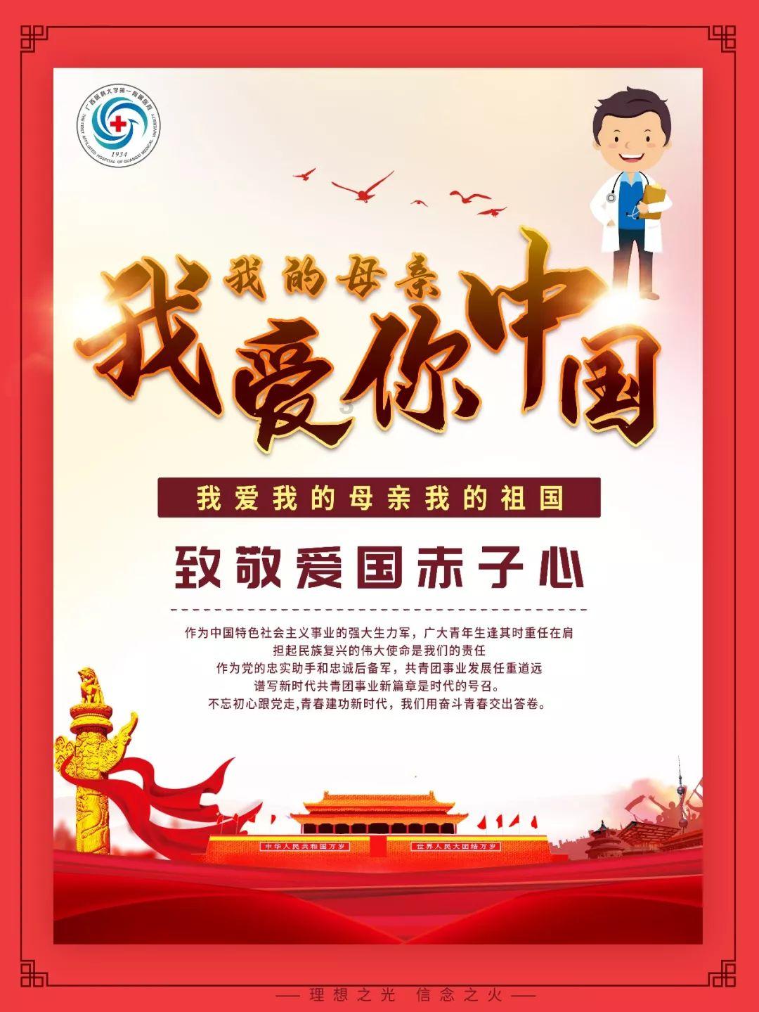 贯彻二十大 推动“强省会” | 贵阳贵安：门越开越大 路越走越广