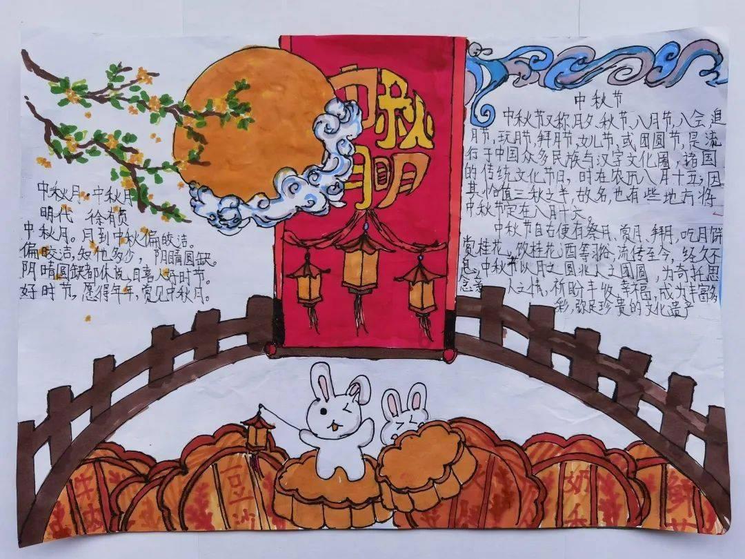 油爆大虾、菊花鱼、北京烤鸭……中国医疗队邀请当地“老朋友”