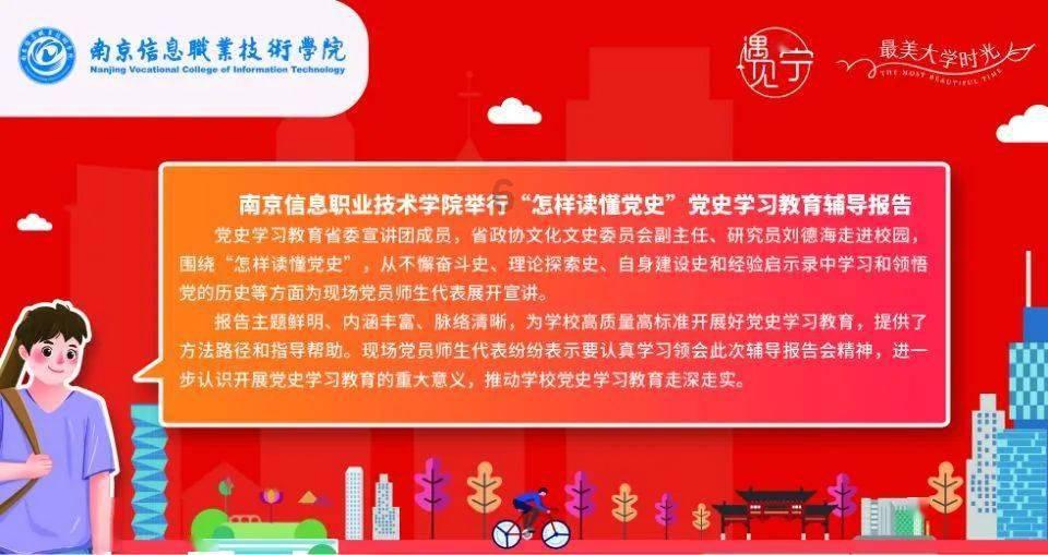 警方辟谣女子买奶茶遭老公家暴:为博眼球,把自己跌倒受伤的图片捏造为被家暴