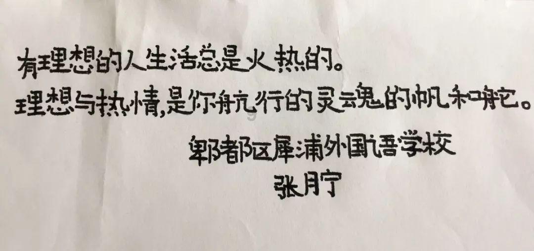可爱女孩变芭比